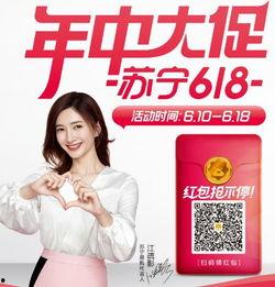 印尼巴士模拟器国产车辆模组 