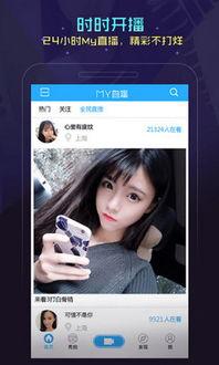 暴爽疯狂赛车无限金币破解版10000钻石 