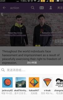 宠物店狂热动物酒店 