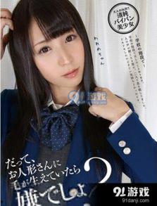 简易视频1.9.3版本手机下载安装 