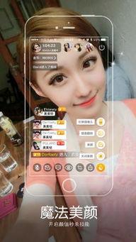 轻颜p图app福利版 